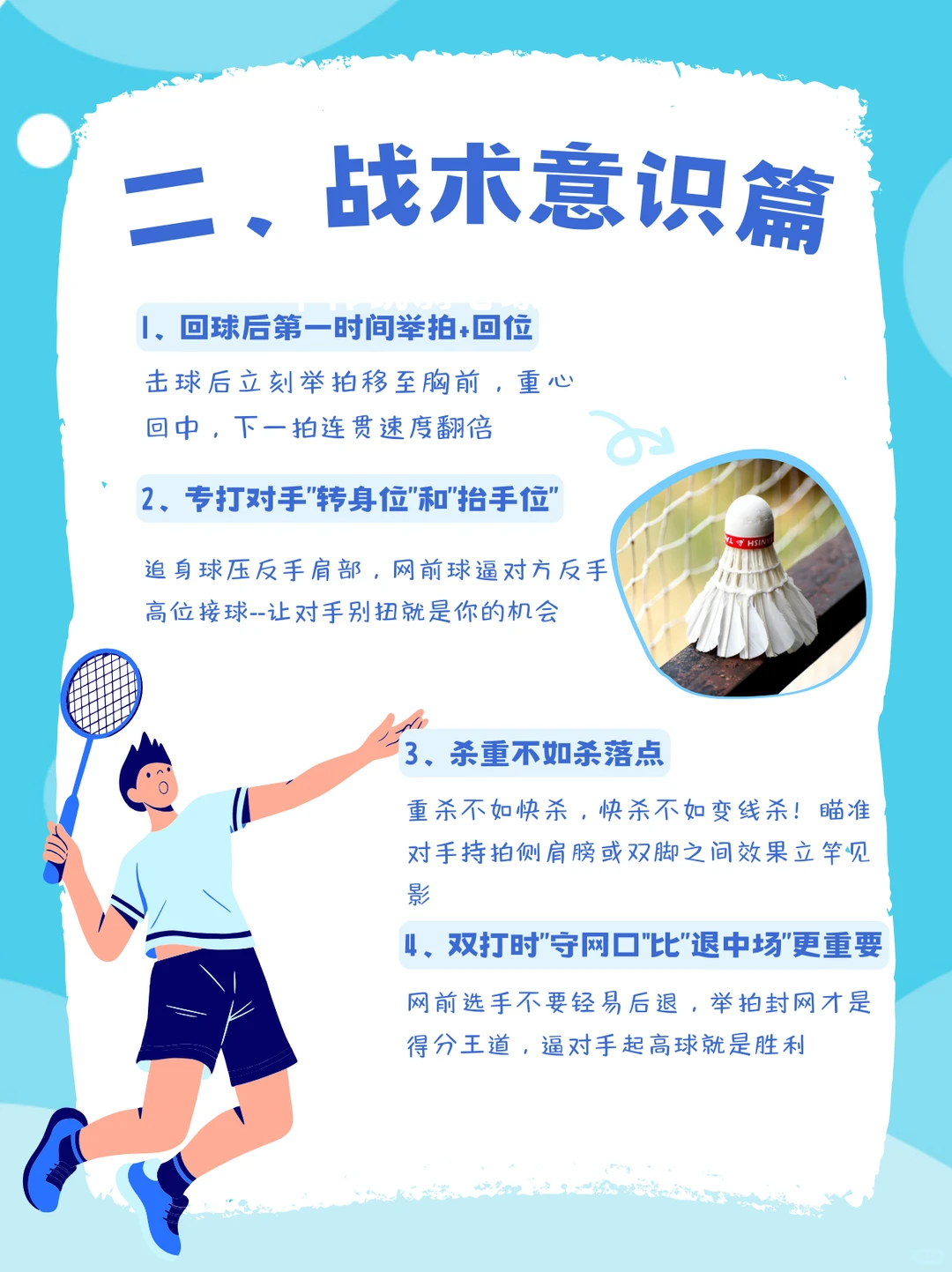 2026-01-02T01:48:43.png 2026-01-02T01:48:43.png