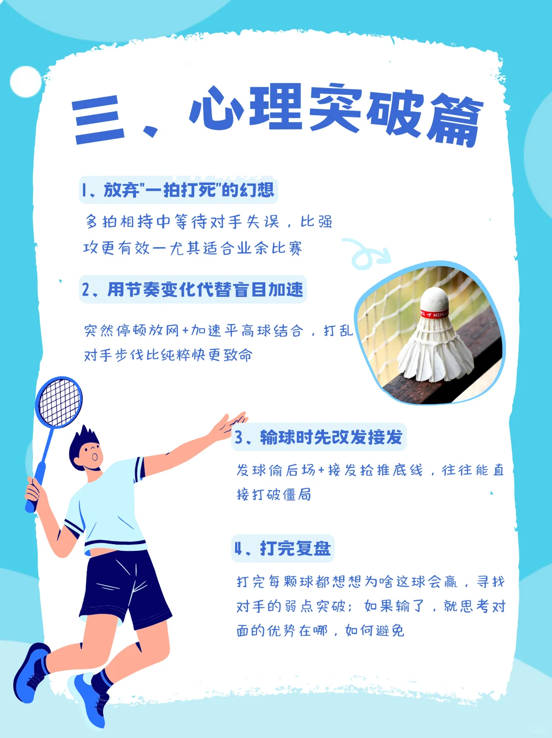 2026-01-02T01:48:50.png 2026-01-02T01:48:50.png