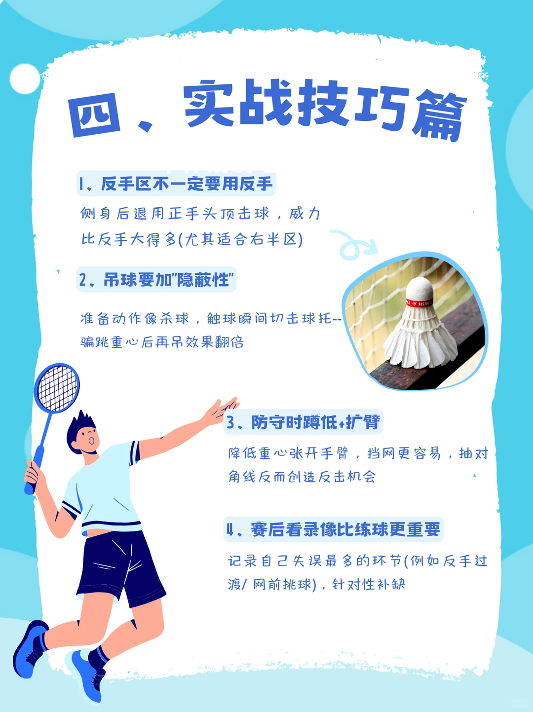 2026-01-02T01:48:58.png 2026-01-02T01:48:58.png